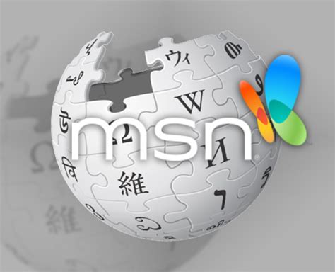 msn france|MSN — Wikipédia